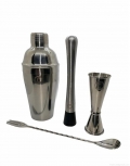 CWS Engraved Cocktail Shaker Set